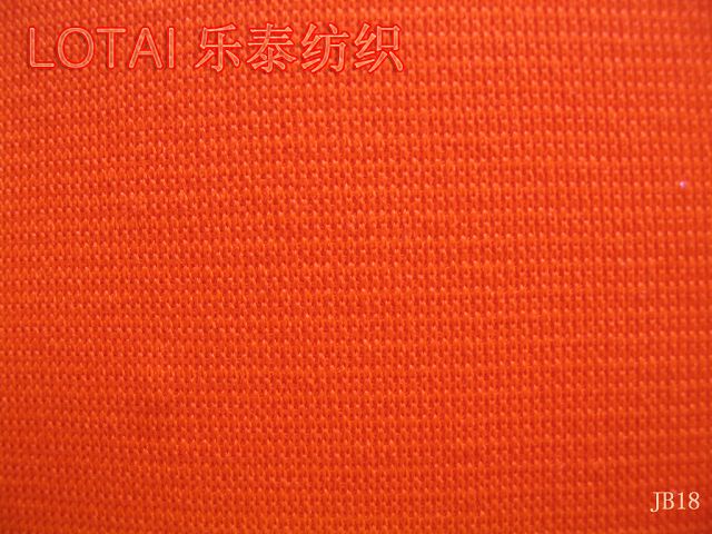 荧光布